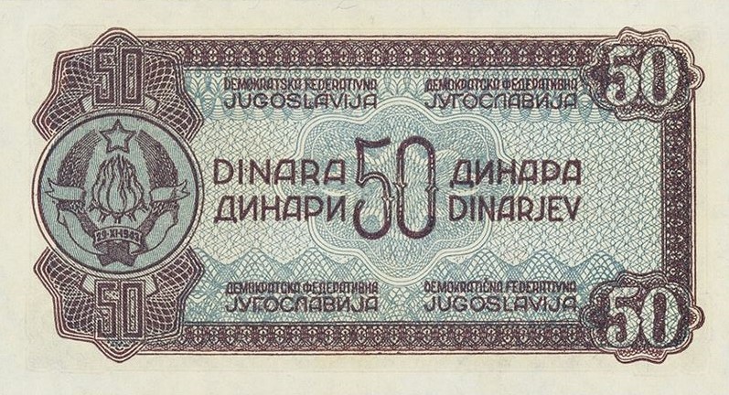 Back of Yugoslavia p52a: 50 Dinara from 1944