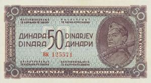 Gallery image for Yugoslavia p52a: 50 Dinara