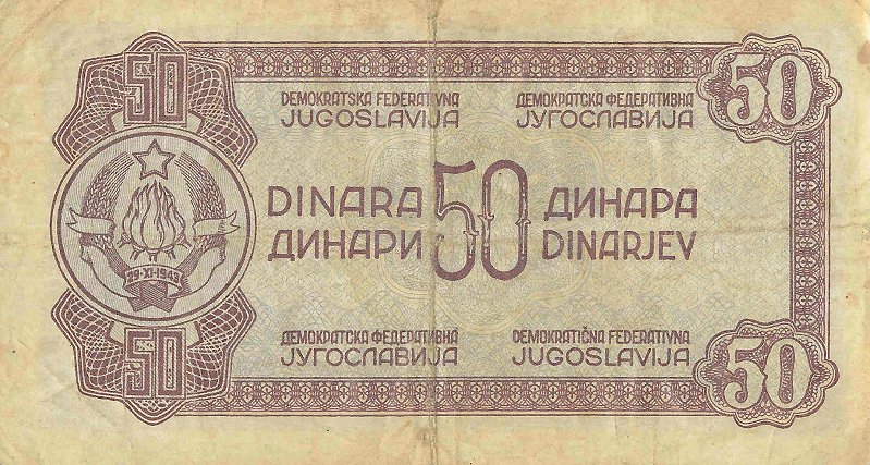 Back of Yugoslavia p52b: 50 Dinara from 1944