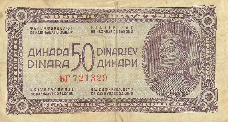 Front of Yugoslavia p52b: 50 Dinara from 1944