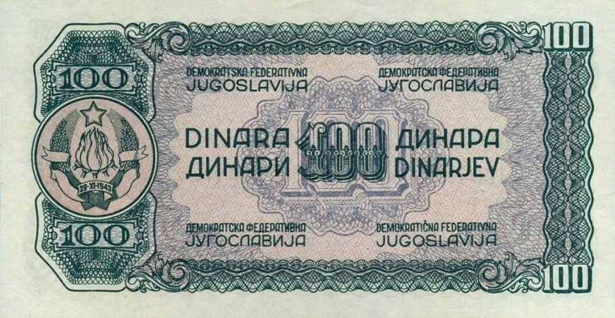 Back of Yugoslavia p53a: 100 Dinara from 1944