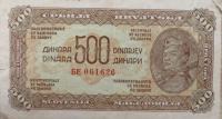 p54b from Yugoslavia: 500 Dinara from 1944
