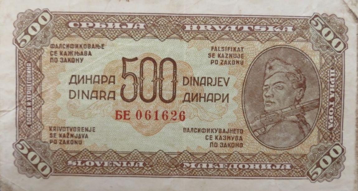 Front of Yugoslavia p54b: 500 Dinara from 1944