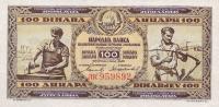 p65b from Yugoslavia: 100 Dinara from 1946