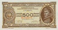 p66b from Yugoslavia: 500 Dinara from 1946