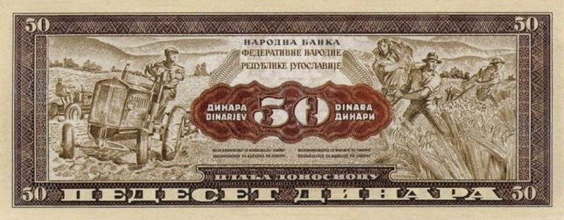 Back of Yugoslavia p67K: 50 Dinara from 1950