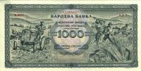 Gallery image for Yugoslavia p67M: 1000 Dinara