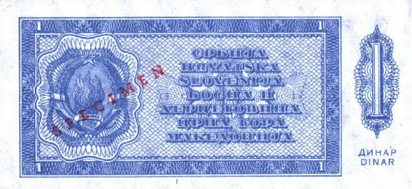 Back of Yugoslavia p67Ps: 1 Dinar from 1950