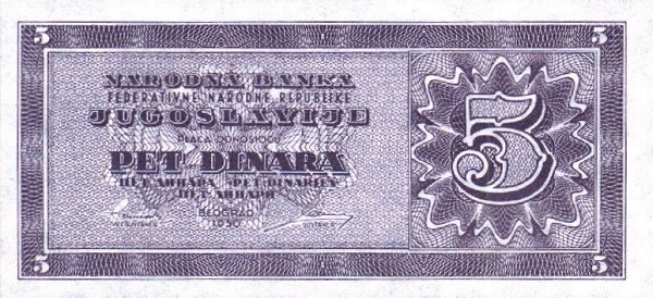 Front of Yugoslavia p67Ra: 5 Dinara from 1950