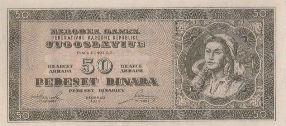 Front of Yugoslavia p67U: 50 Dinara from 1950