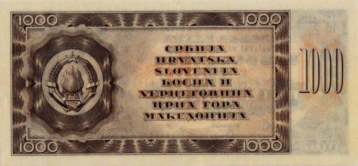 Back of Yugoslavia p67X: 1000 Dinara from 1950