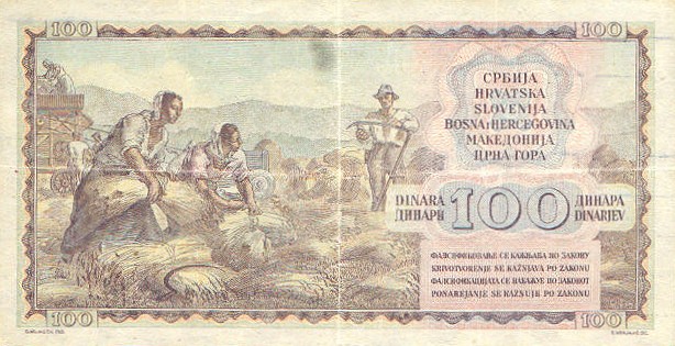 Back of Yugoslavia p68: 100 Dinara from 1953