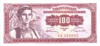 p69a from Yugoslavia: 100 Dinara from 1955