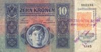 Gallery image for Yugoslavia p6b: 10 Kroner