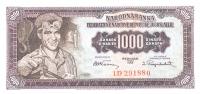 p71a from Yugoslavia: 1000 Dinara from 1955