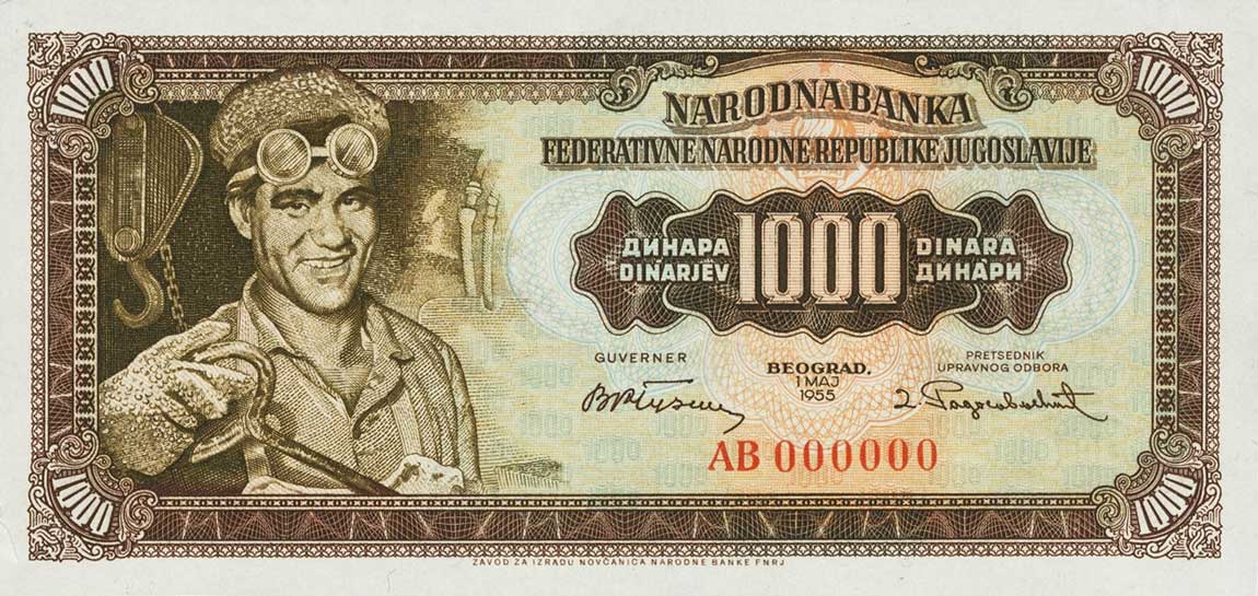 Front of Yugoslavia p71s: 1000 Dinara from 1955