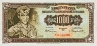 Gallery image for Yugoslavia p71s: 1000 Dinara