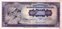 p72b from Yugoslavia: 5000 Dinara from 1955