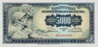 Gallery image for Yugoslavia p72s: 5000 Dinara