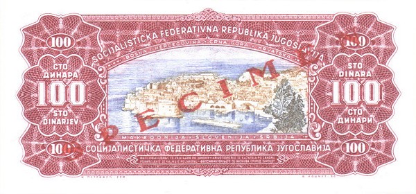 Back of Yugoslavia p73s: 100 Dinara from 1963