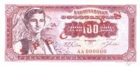 Gallery image for Yugoslavia p73s: 100 Dinara