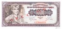 Gallery image for Yugoslavia p75s: 1000 Dinara