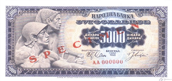 Front of Yugoslavia p76s: 5000 Dinara from 1963