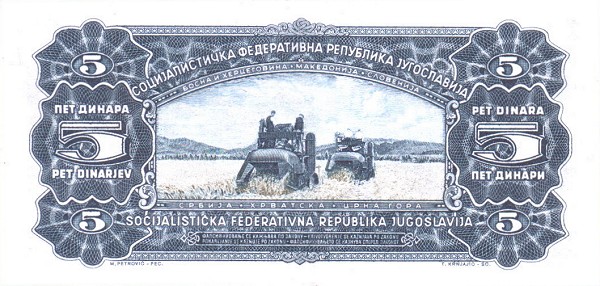 Back of Yugoslavia p77b: 5 Dinara from 1965