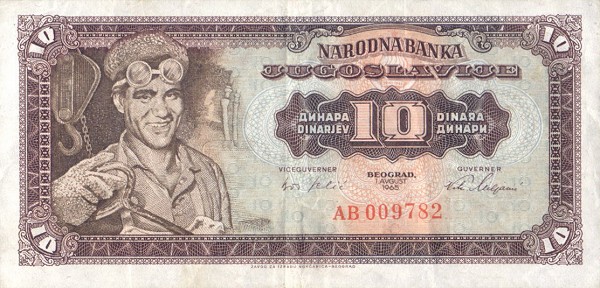 Front of Yugoslavia p78b: 10 Dinara from 1965