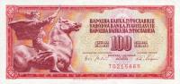 p80b from Yugoslavia: 100 Dinara from 1965
