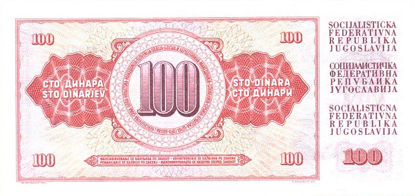 Back of Yugoslavia p80s: 100 Dinara from 1965