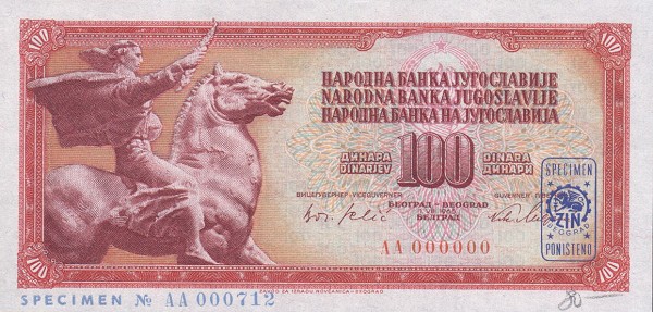 Front of Yugoslavia p80s: 100 Dinara from 1965