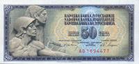 Gallery image for Yugoslavia p83c: 50 Dinara from 1968