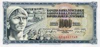p86 from Yugoslavia: 1000 Dinara from 1974