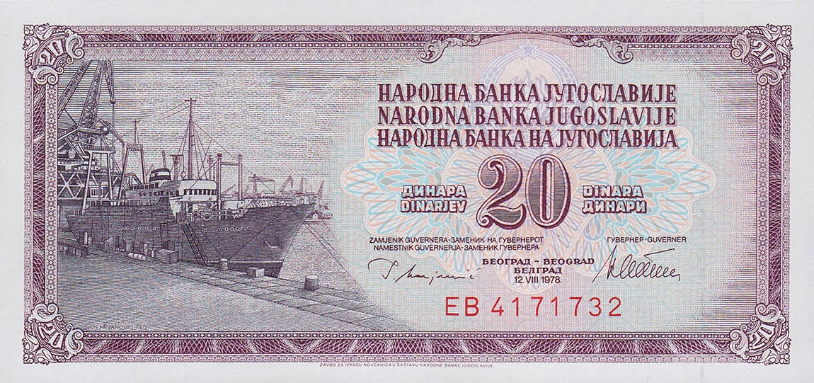 Front of Yugoslavia p88a: 20 Dinara from 1978