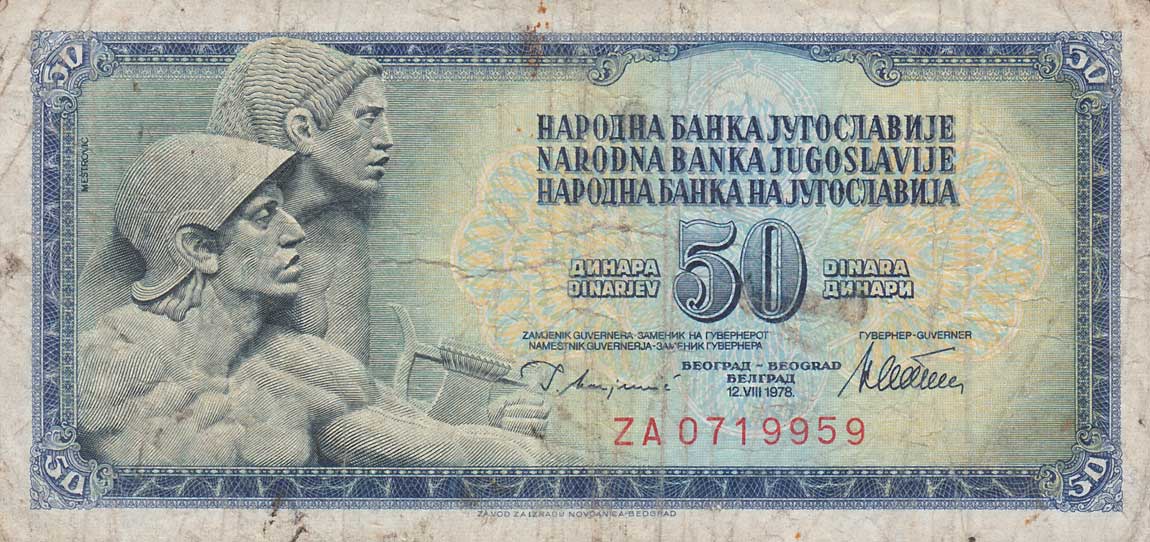 Front of Yugoslavia p89r: 50 Dinara from 1978