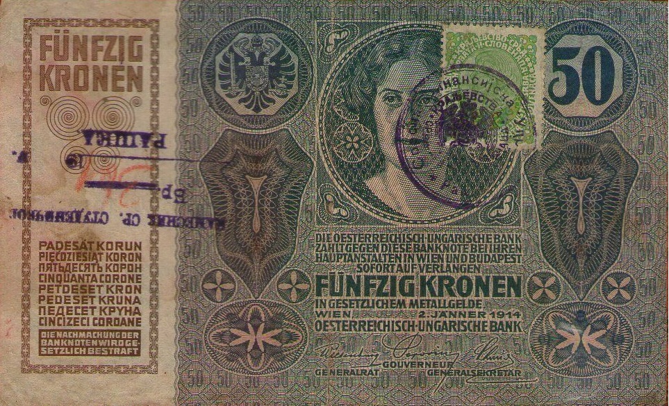 Front of Yugoslavia p8b: 50 Kroner from 1919