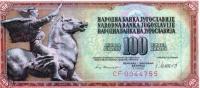 Gallery image for Yugoslavia p90b: 100 Dinara from 1981