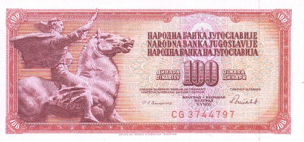 Front of Yugoslavia p90c: 100 Dinara from 1986