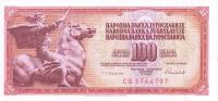 Gallery image for Yugoslavia p90c: 100 Dinara from 1986