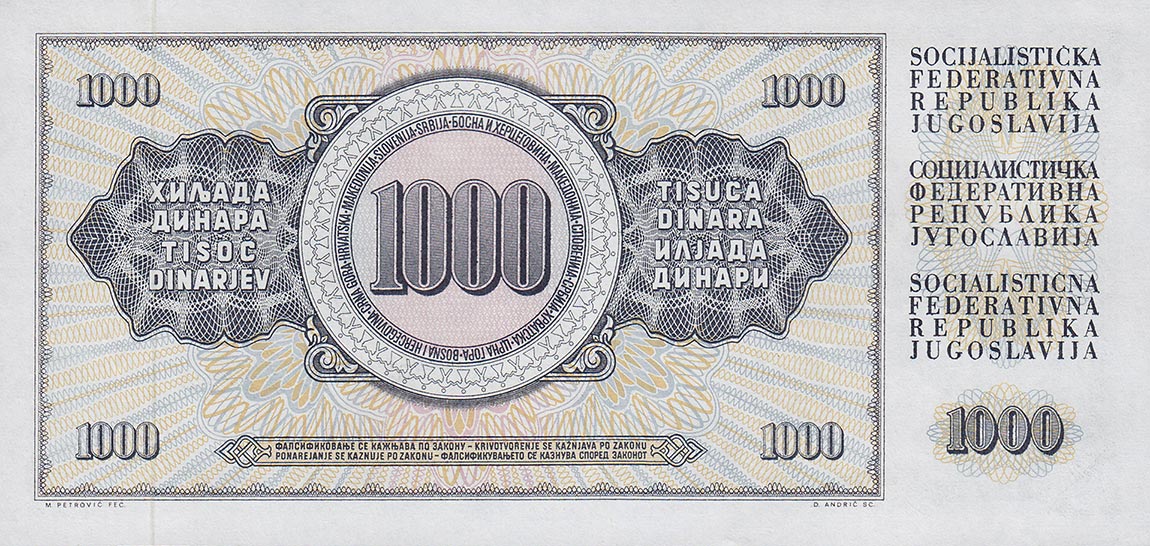 Back of Yugoslavia p92c: 1000 Dinara from 1978