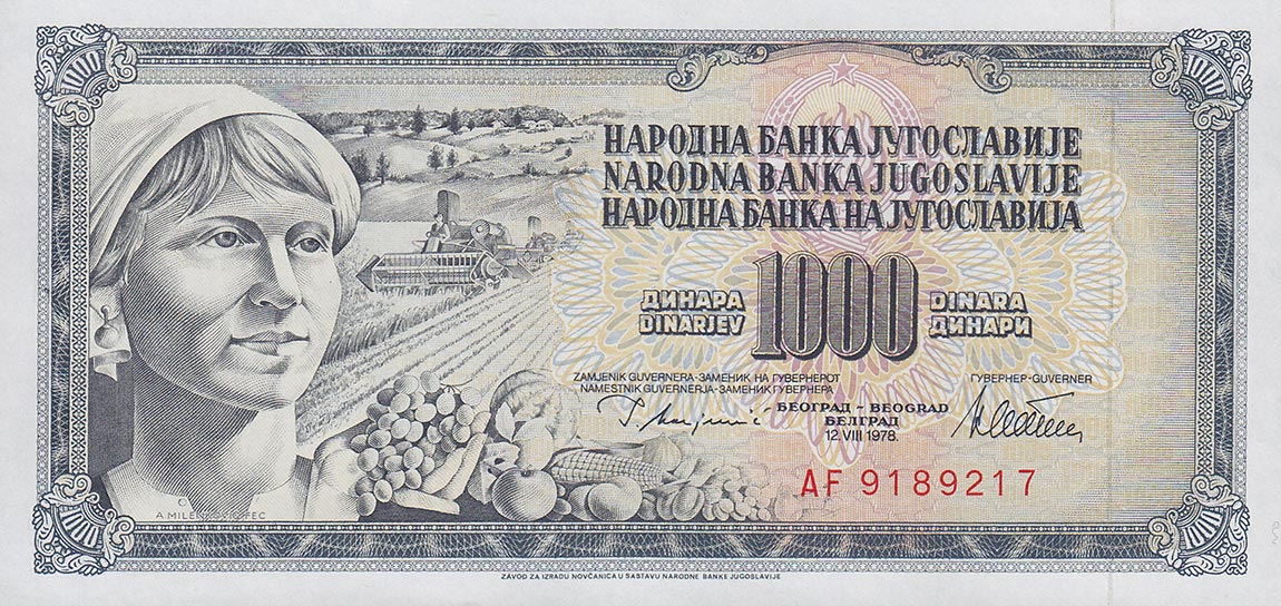 Front of Yugoslavia p92c: 1000 Dinara from 1978