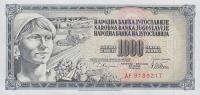 p92c from Yugoslavia: 1000 Dinara from 1978