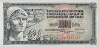 p92r from Yugoslavia: 1000 Dinara from 1978