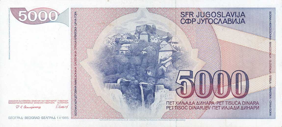 Back of Yugoslavia p93r: 5000 Dinara from 1985