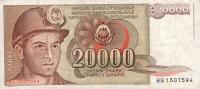 p95a from Yugoslavia: 20000 Dinara from 1987