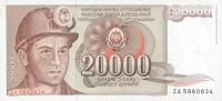 Gallery image for Yugoslavia p95r: 20000 Dinara
