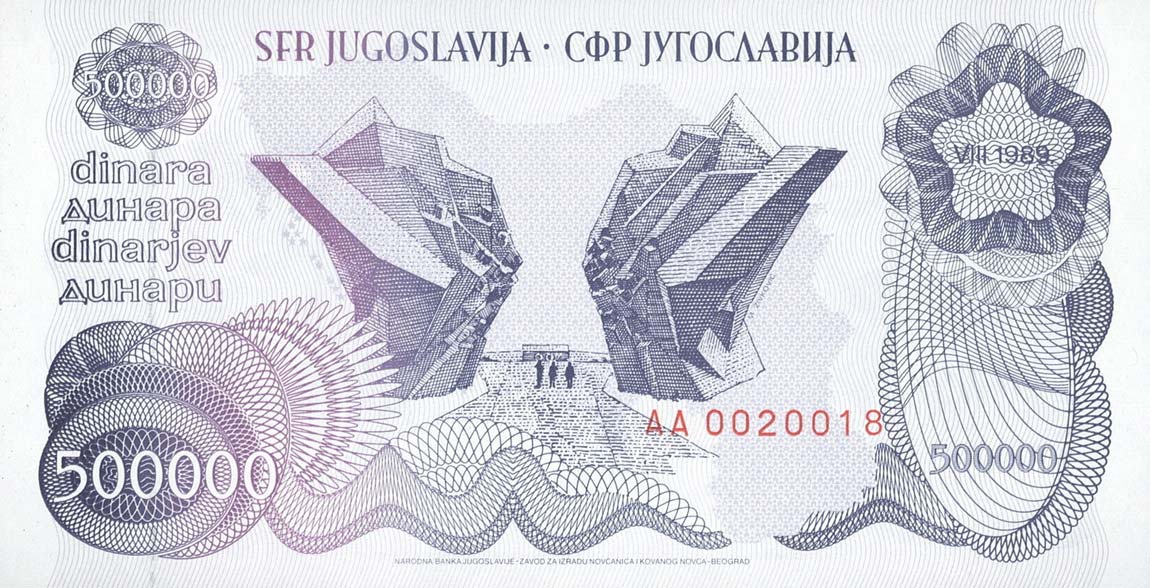 Back of Yugoslavia p98a: 500000 Dinara from 1989