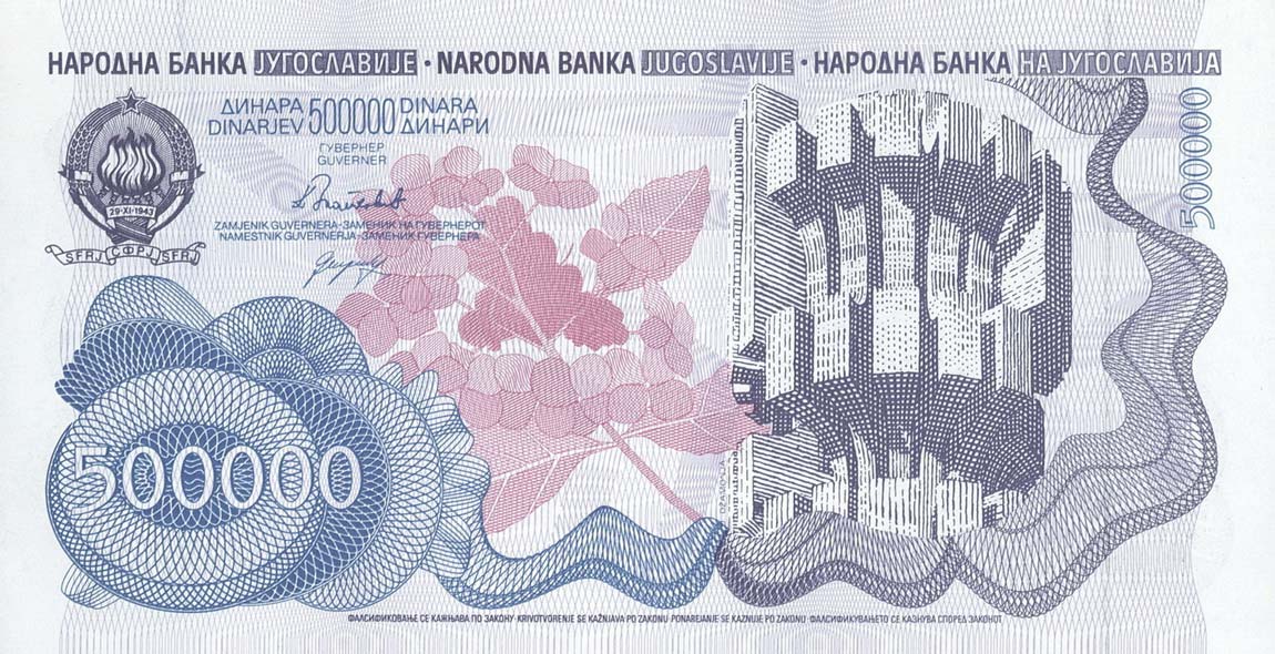 Front of Yugoslavia p98a: 500000 Dinara from 1989