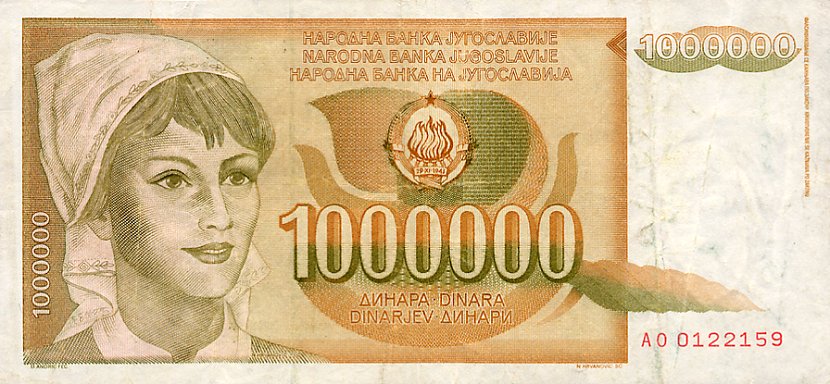Front of Yugoslavia p99: 1000000 Dinara from 1989